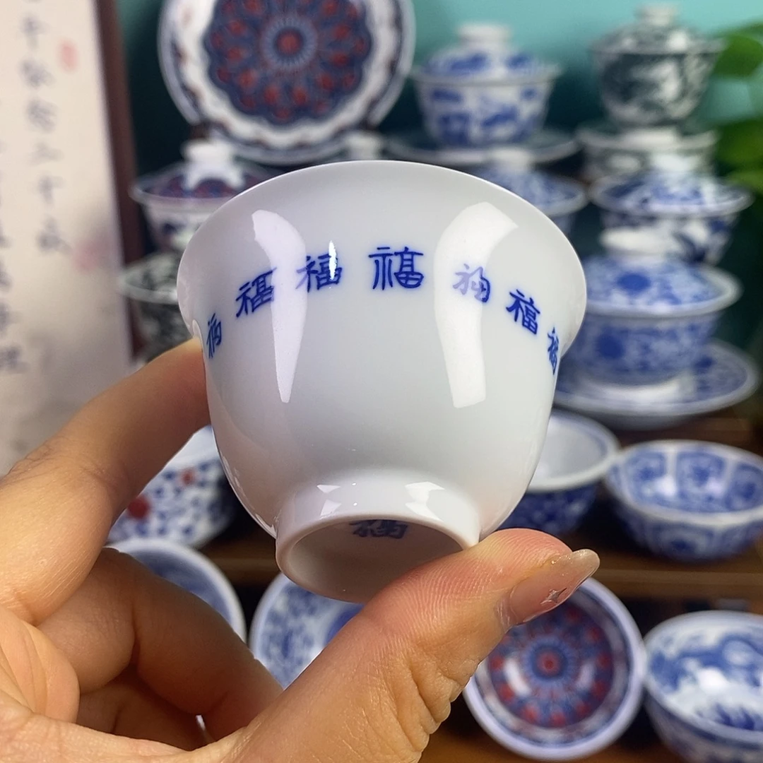 景德镇陶瓷陶瓷陶瓷