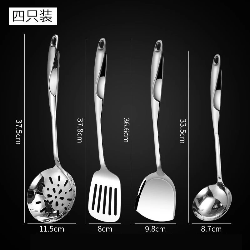 304加厚不锈钢空心柄大号锅铲汤勺煎鱼铲防烫不锈钢家用防滑长柄