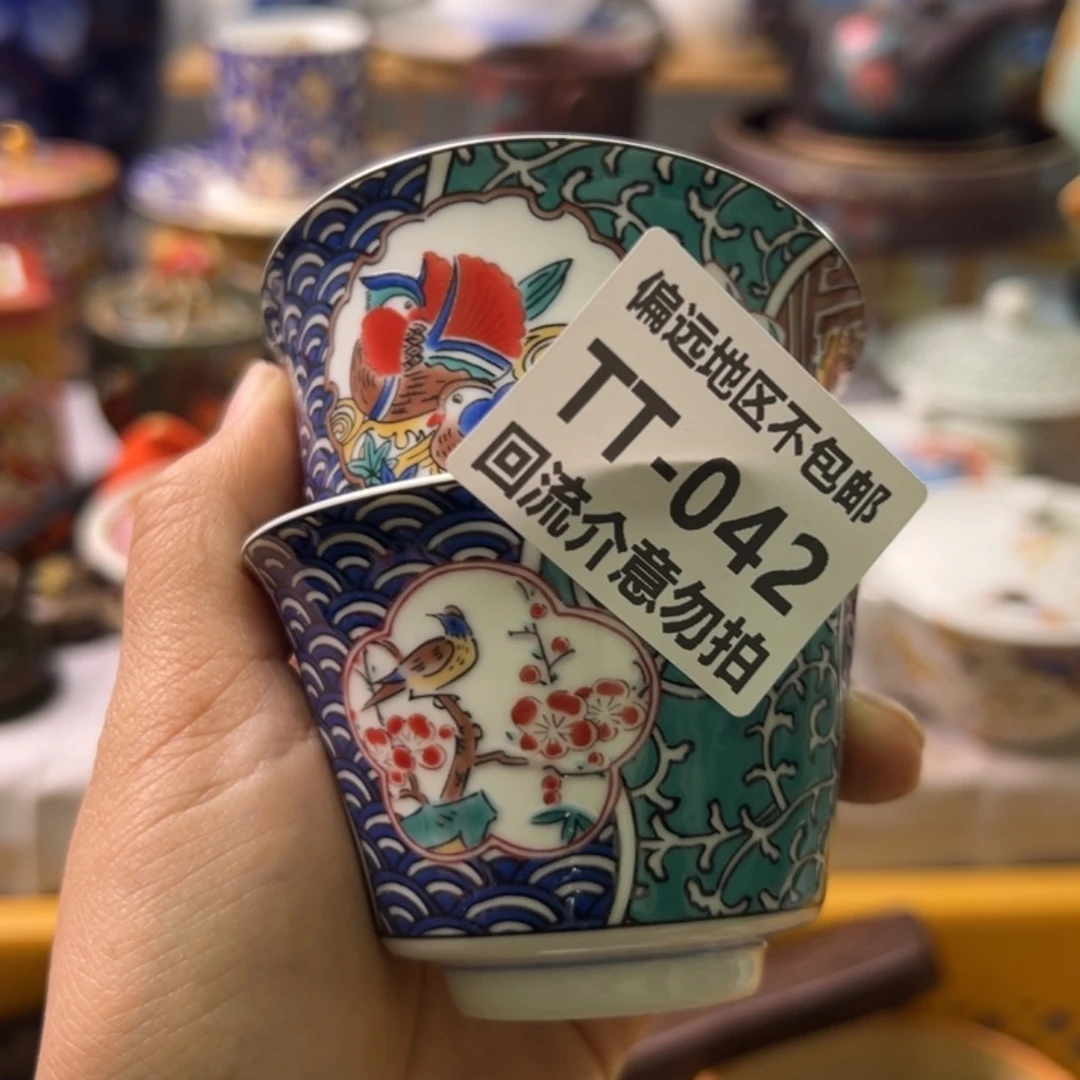 瓷片心*哥042-2中古回流介意勿拍