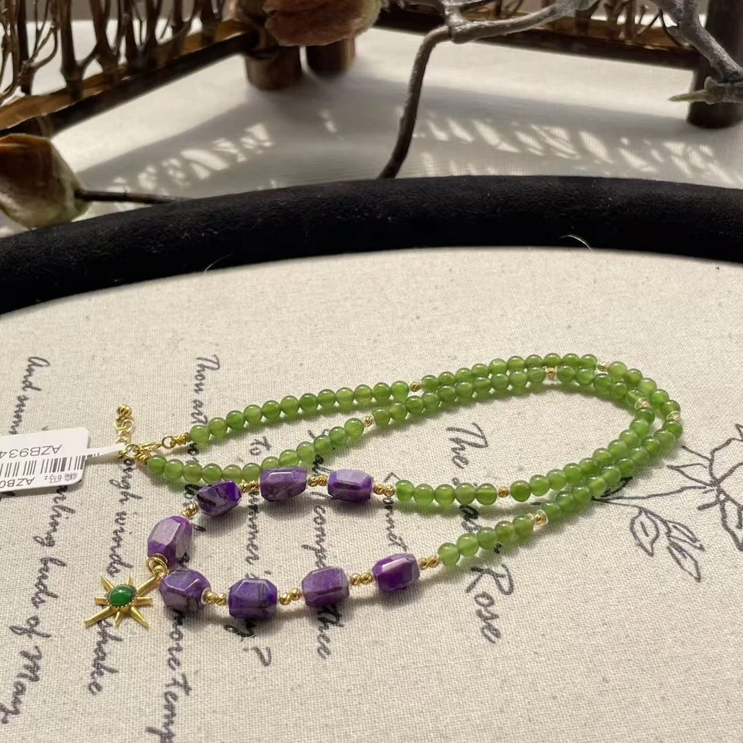 南非舒俱来皇家紫钻切碧玉项链18k/40cm/AZB9341(星澜)