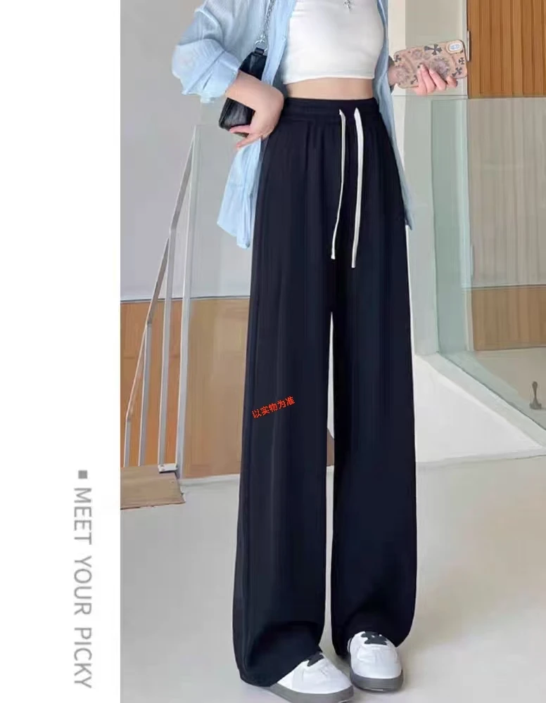 垂感薄款裤直筒高腰百搭时尚套装抽绳休闲风短袖阔腿裤568