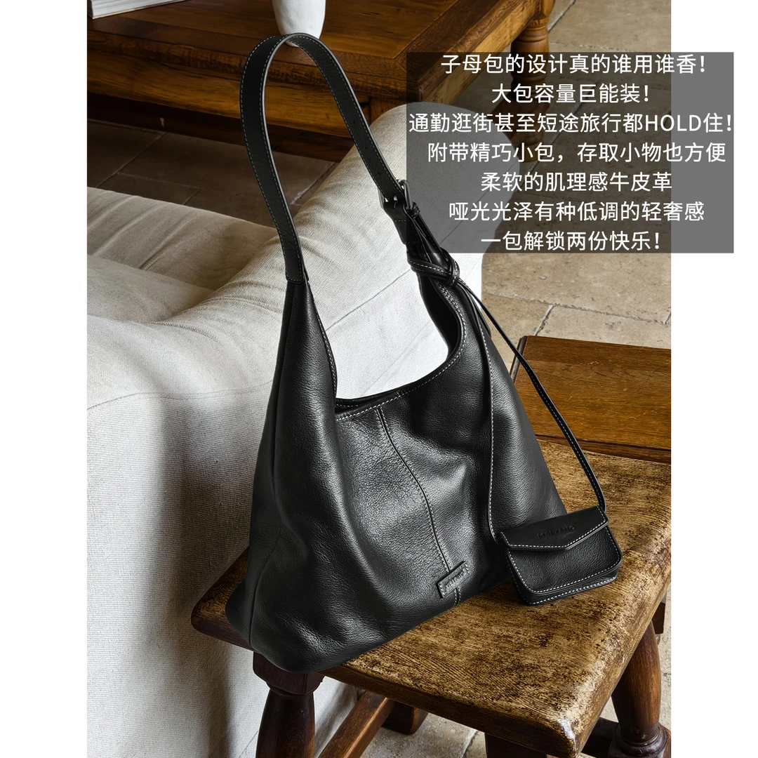 美洋MEIYANG 山行单肩包【商场同款】牛皮革_真皮子母托特包-周一
