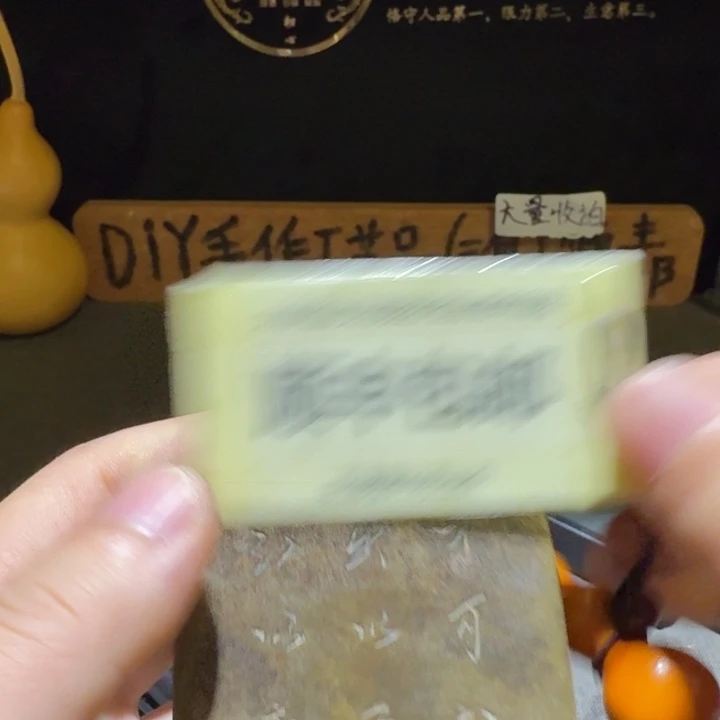 小墨盒，朋友大头，工挺好