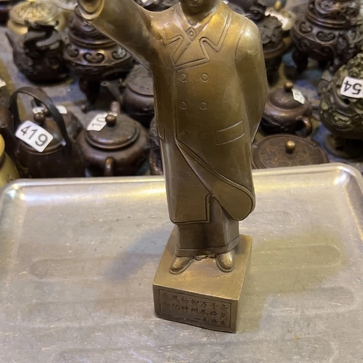 彤***言黄铜摆件工艺品摆件