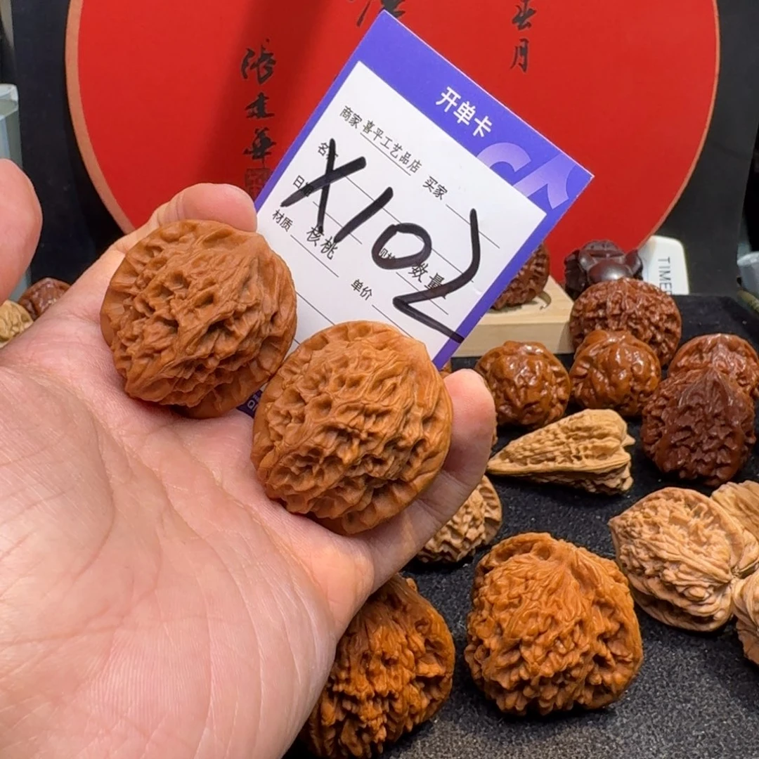 文玩核桃把件38马老四