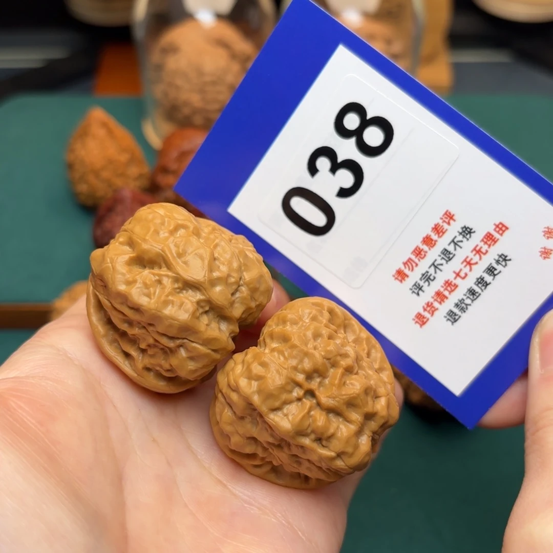 文玩核桃把件毛*蛤蟆头39