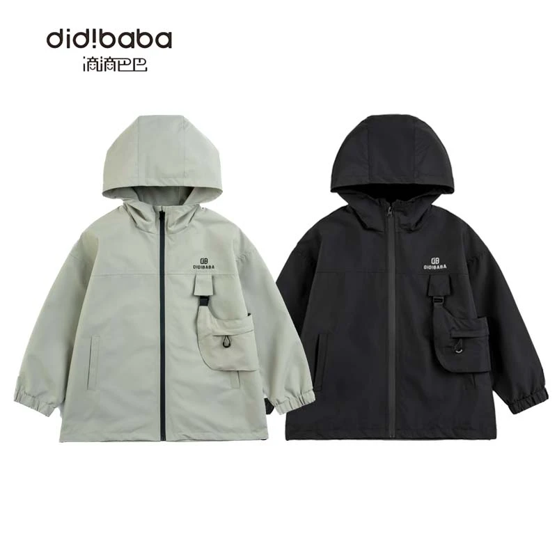 DIDIBABA/滴滴巴巴童装儿童防风时尚撞色户外运动登山外套XC5288