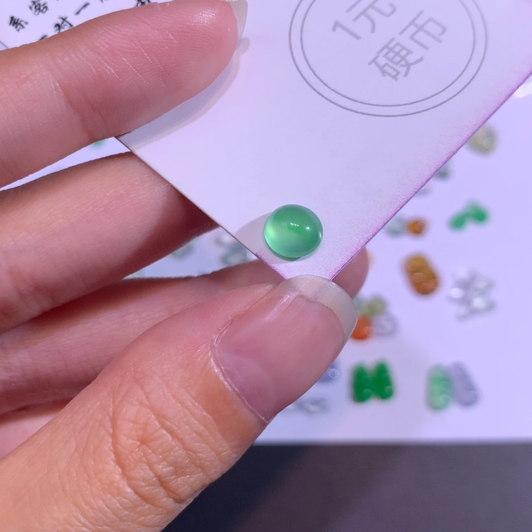 翡翠未镶嵌颈饰蛋面