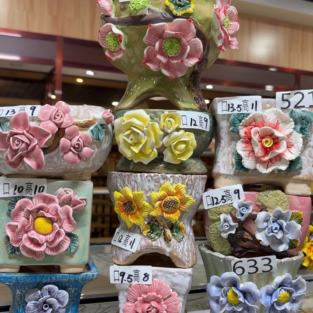 633 满18发货，秒拍秒退拉黑