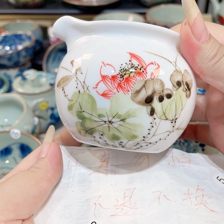 杯子景德镇陶瓷艺术博物有限公司