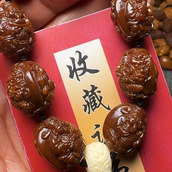 橄榄核吊坠在哪里