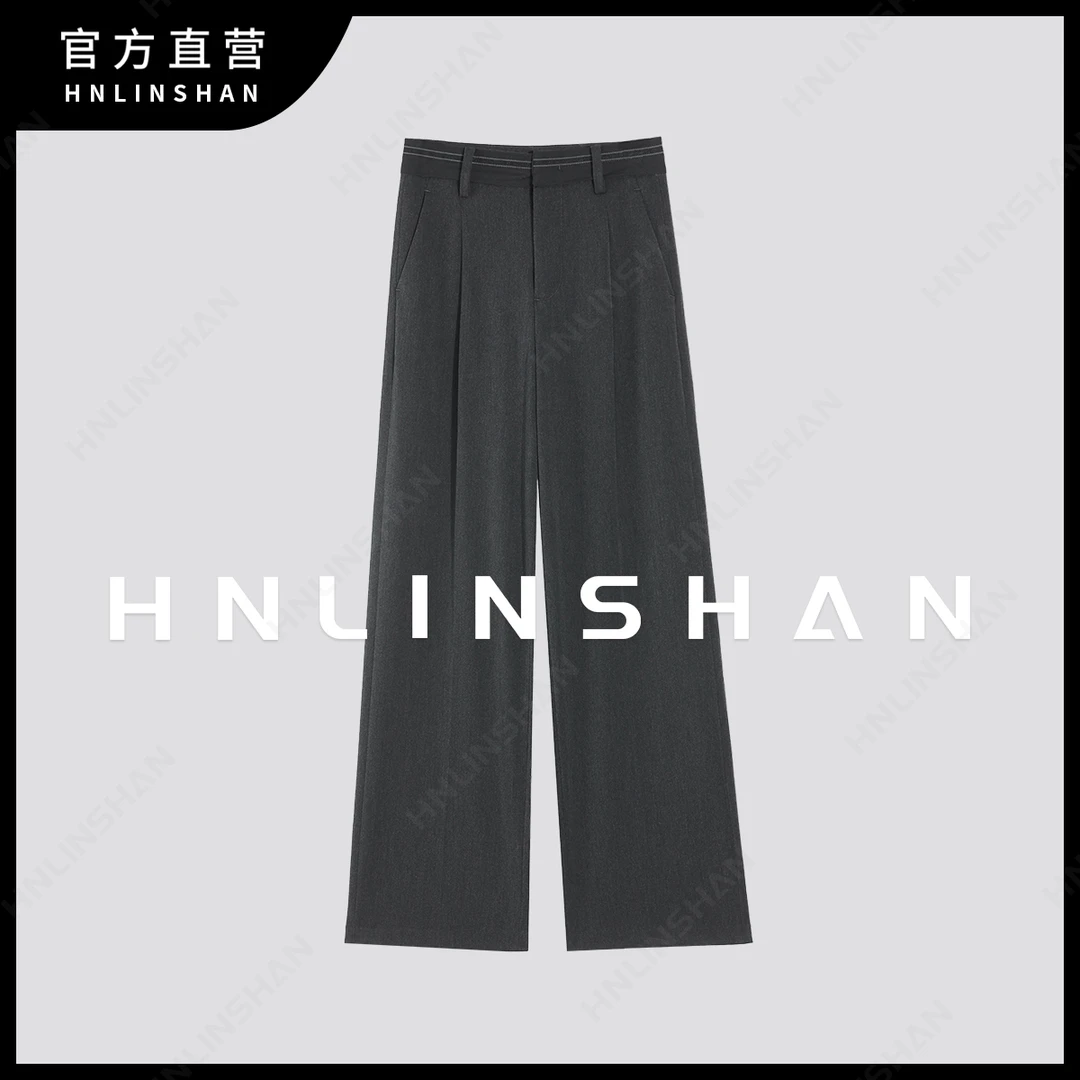 【清】【乌木协奏】时尚拼接高腰百搭显瘦直筒西装裤LS40323601