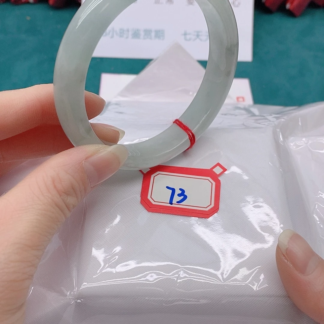 翡翠手镯未镶嵌骄**猫733333333
