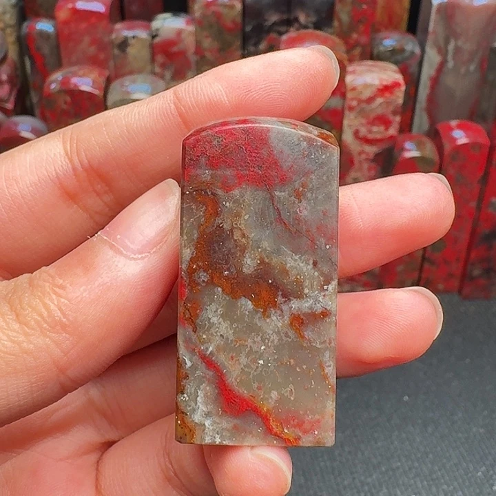 昌化石印石分**光精品昌化鸡血石