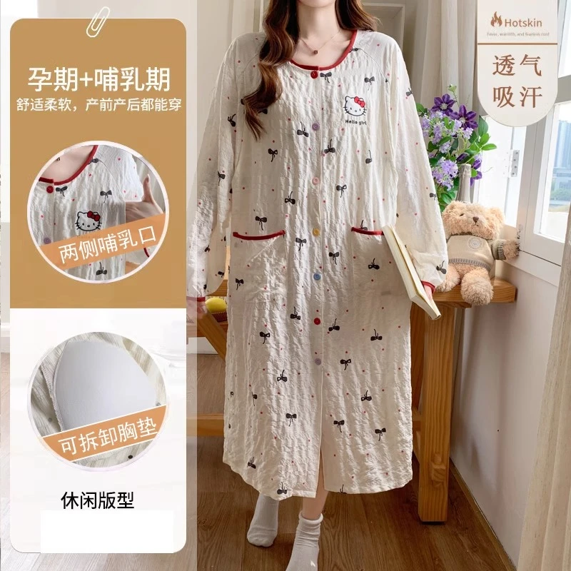 大码月子服待产裙带胸垫春夏季薄云朵棉哺乳睡裙住院产妇睡衣吸汗