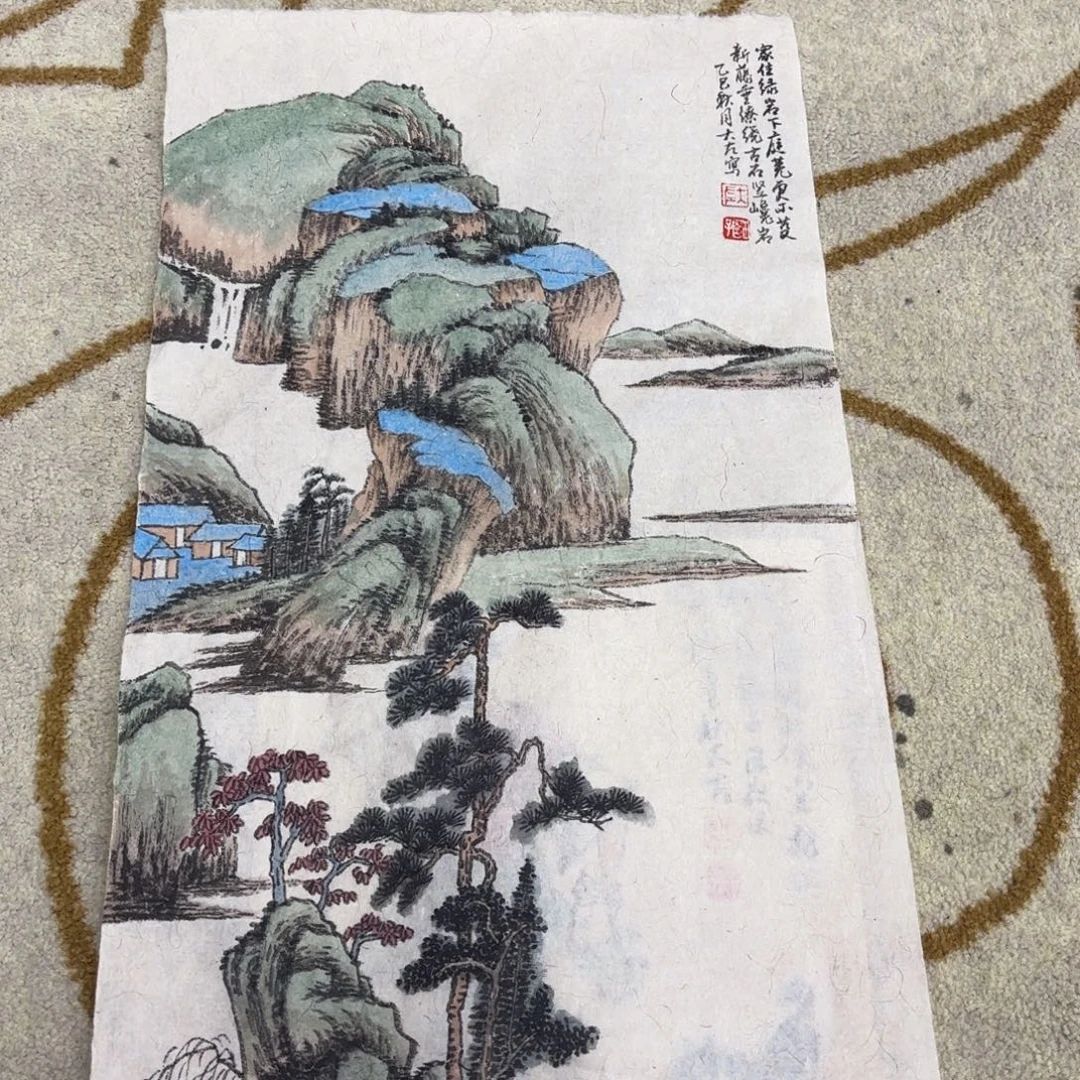 国画李欣主播李欣主播