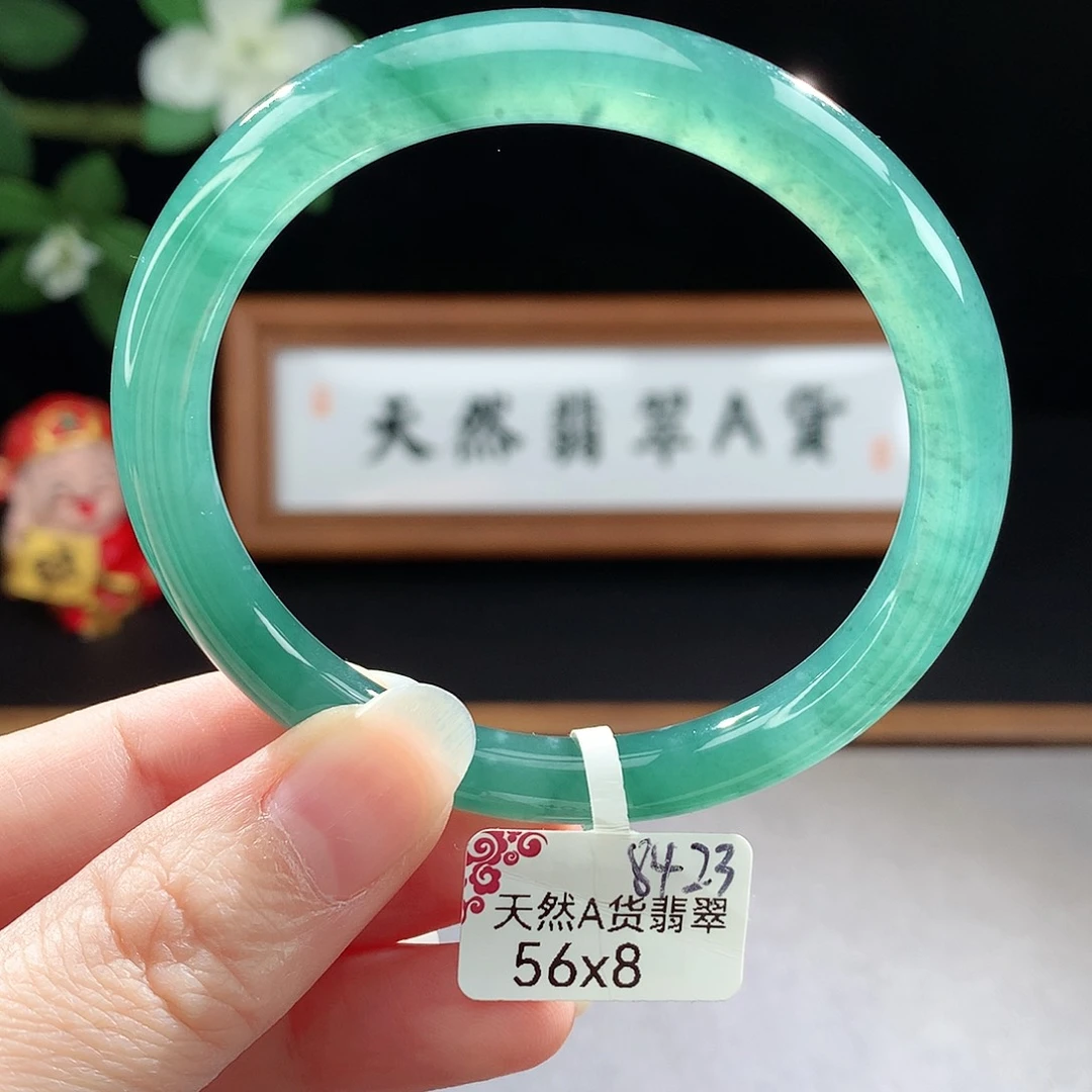 未镶嵌手镯（圆镯）翡翠