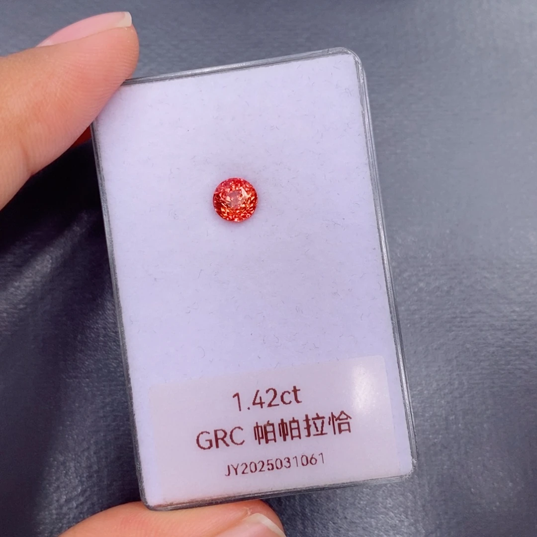 裸石蓝宝石1.42克拉