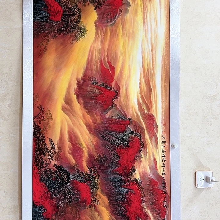 国画福利待遇等方面进行