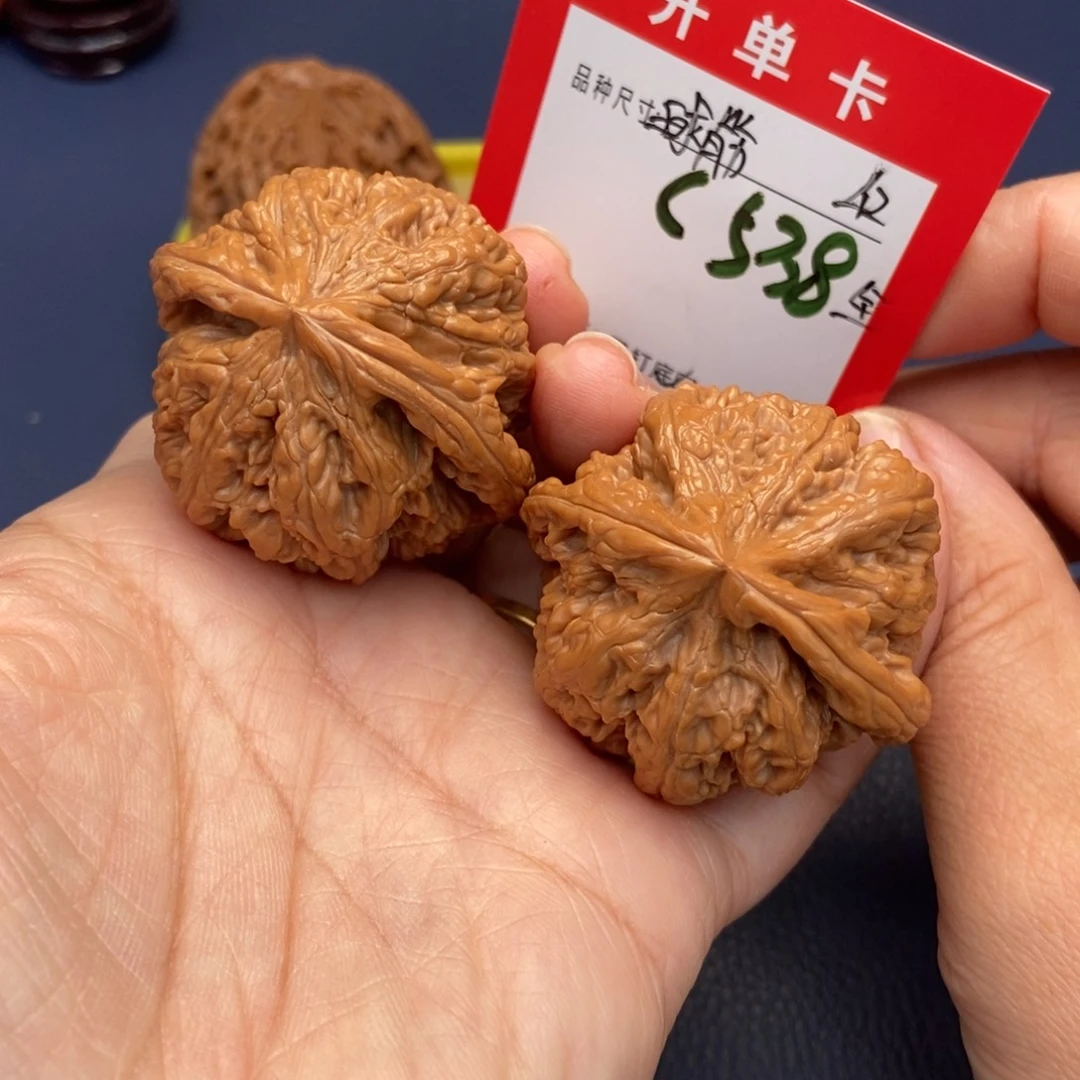 吊坠文玩核桃文玩核桃