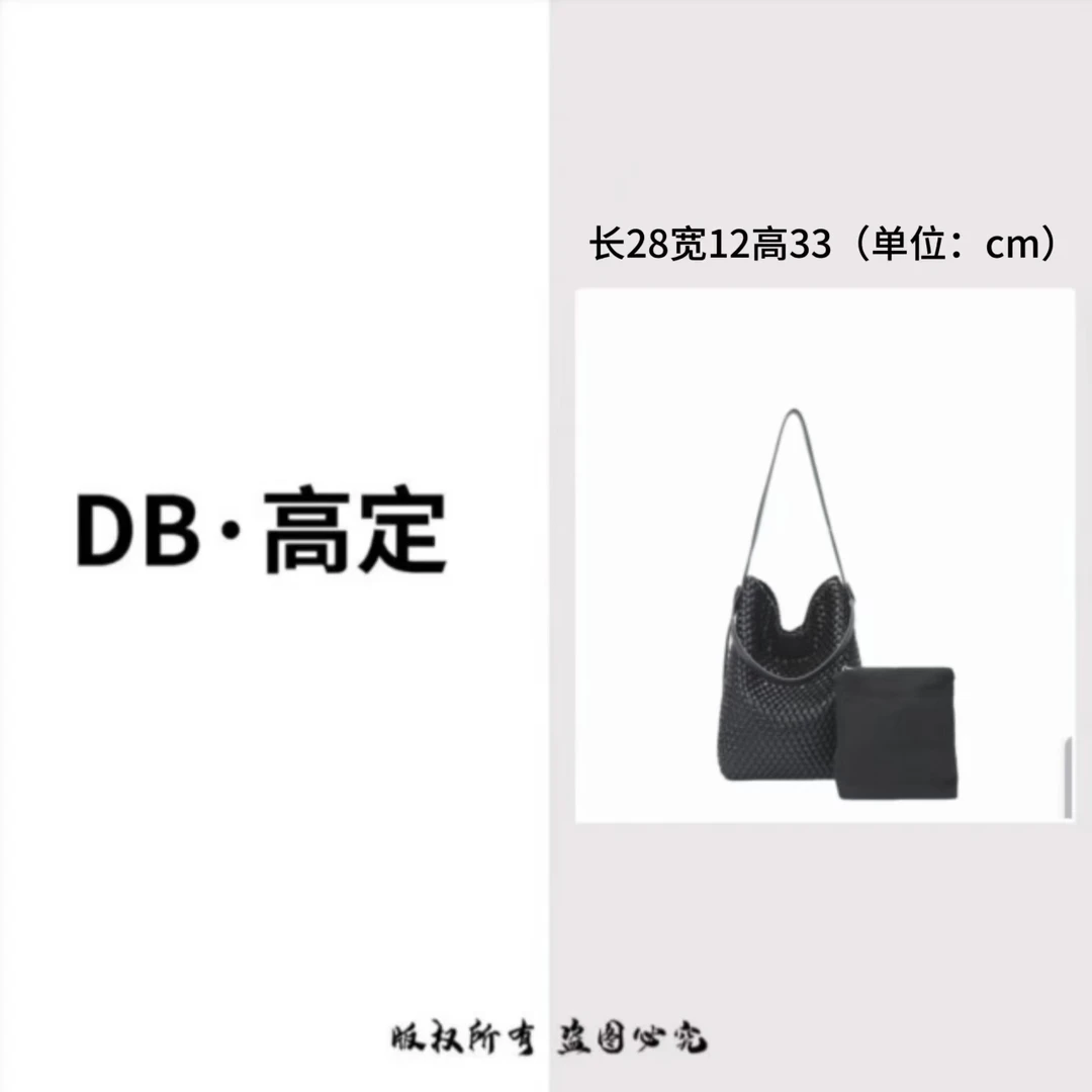 2025春季新款 休闲百搭真编织包子母包女士单肩包 黑色1612