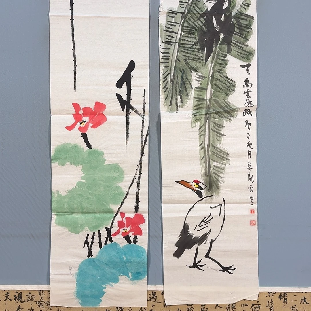 国画262 牡丹一如你初来