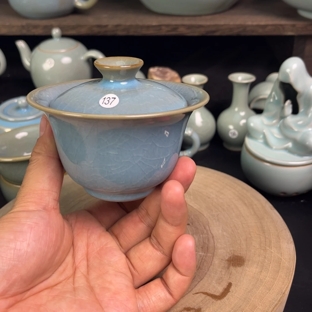 【闪购商品】微瑕两才元宝天蓝