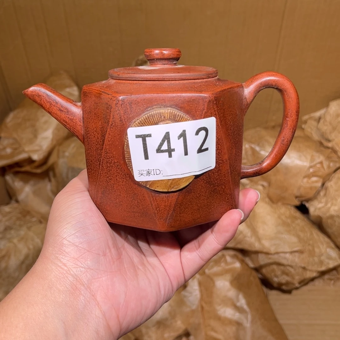 茶壶紫砂紫砂茶壶412