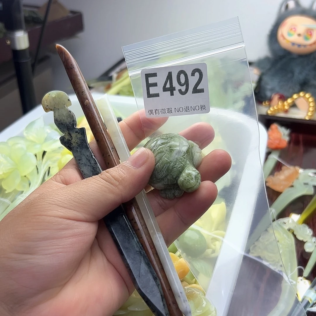 合金蛇纹石玉发饰ᝰ**迷