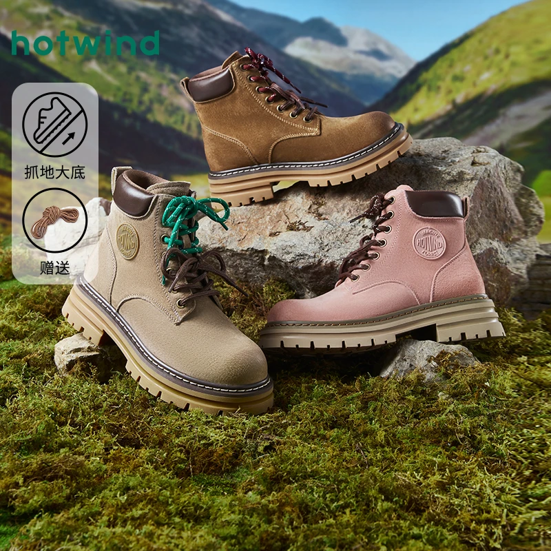 热风2024年冬季新款女士时尚休闲靴H95W4407