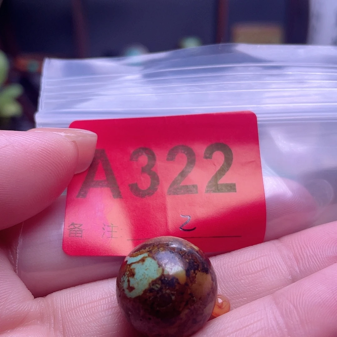玛瑙/玉髓散珠南红散珠佩珠多样化