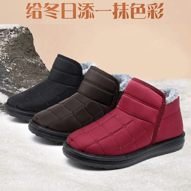 断码清仓冬新款软底防滑时尚雪地靴加绒老人棉鞋保暖中老年妈妈鞋