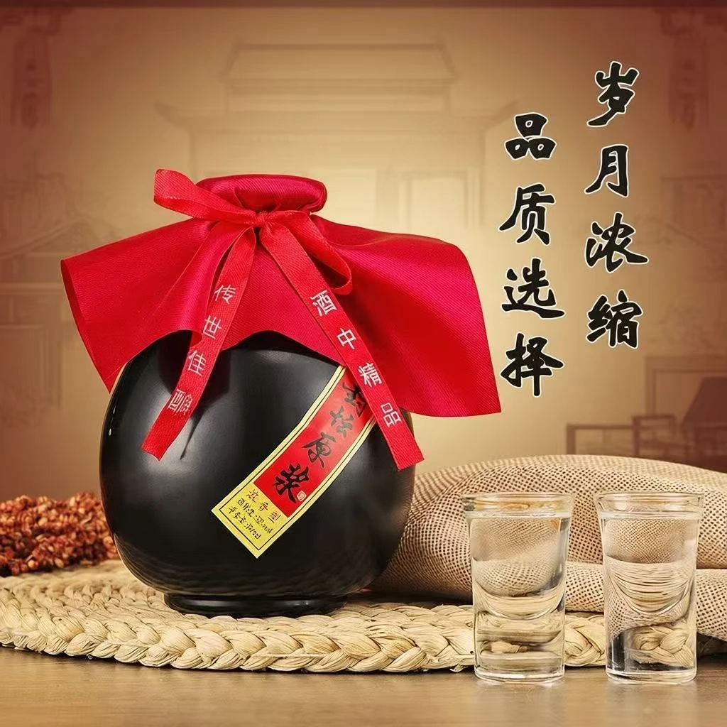 谷小年封坛原浆52度浓香型白酒500ml坛装适合自饮送礼51-60度500