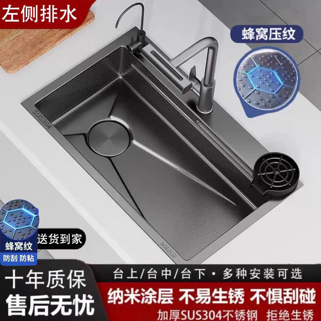 JOMOW左侧下水厨房水槽大单槽家用洗碗槽洗碗池304不锈钢洗菜盆