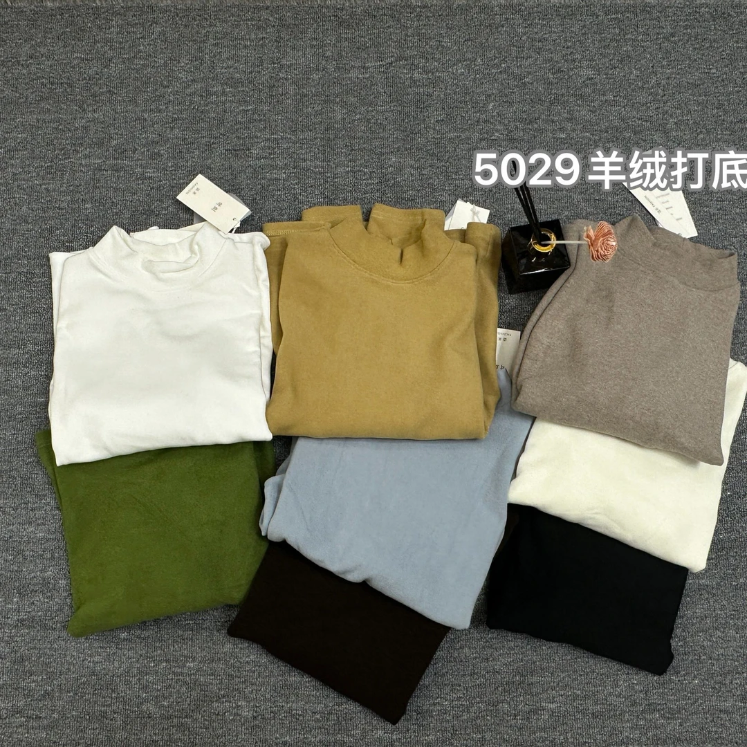 【久心家】5029秋冬 洋绒保暖半高领打底衫 纯色百搭显瘦打底上衣