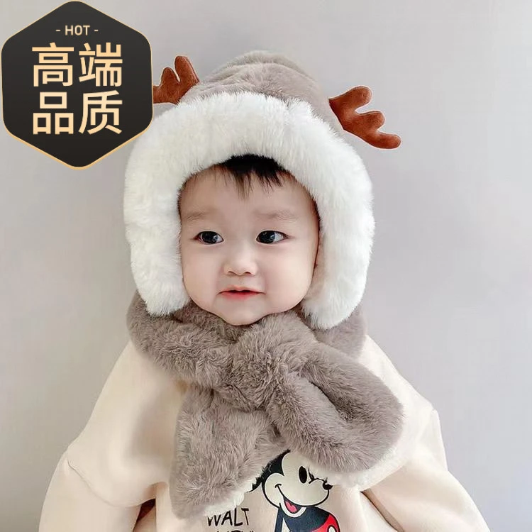 儿童帽子秋冬款男女童围巾一体帽萌可爱加绒护耳帽保暖宝宝套头帽