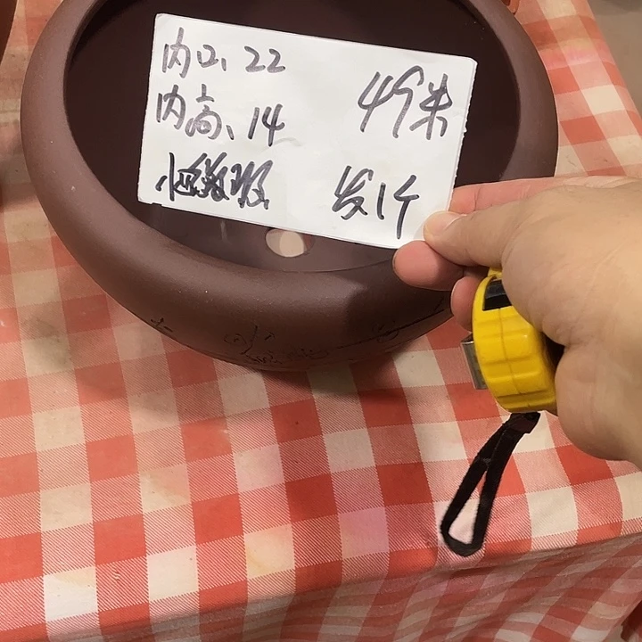 情***部宜兴丁山张伟花盆