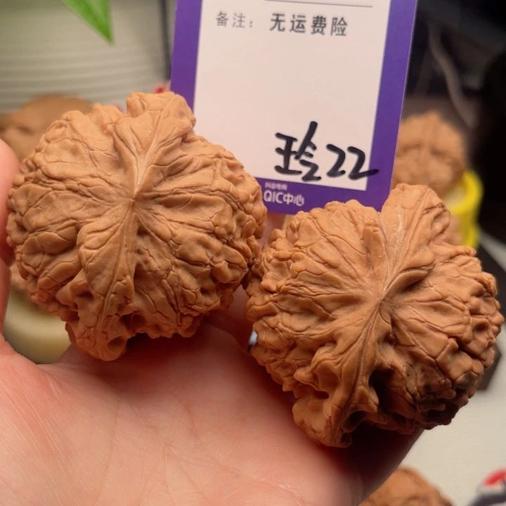 吊坠文玩核桃天*云文玩核桃22