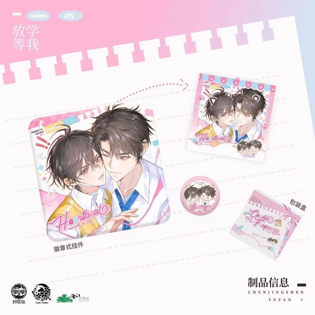 直播链接 一单一拍 涂色 画画本