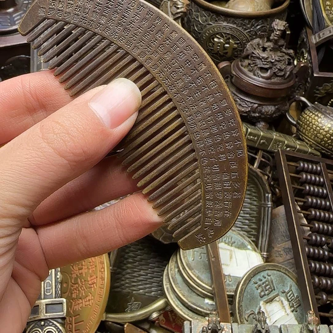 铜铜铜铜铜铜铜铜铜