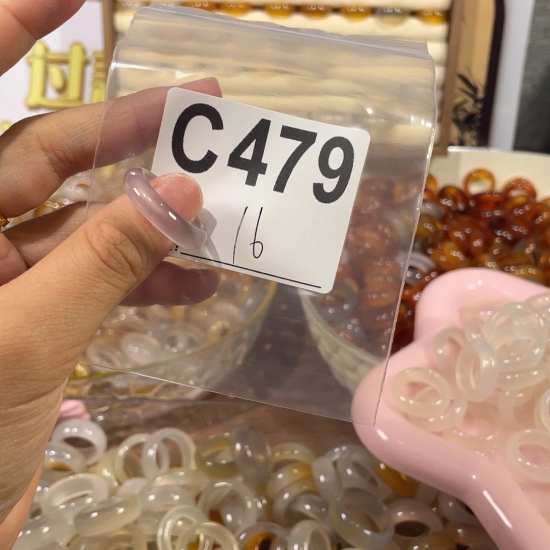 未镶嵌戒指玛瑙/玉髓479