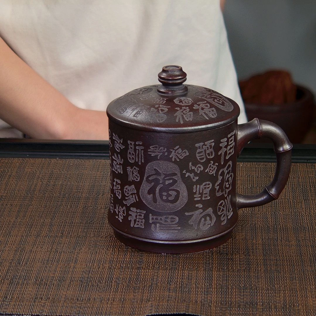 茶杯紫砂高货放漏