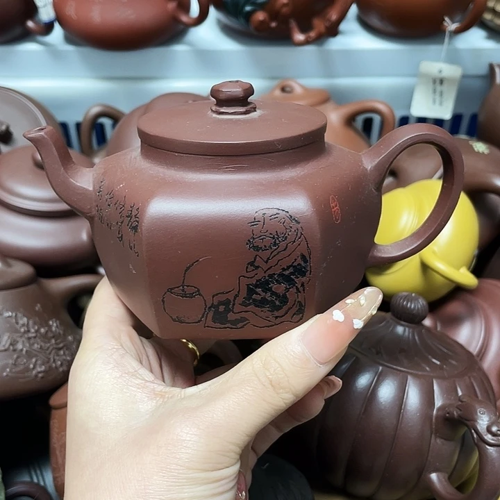 茶壶紫砂240cc宜兴紫砂壶