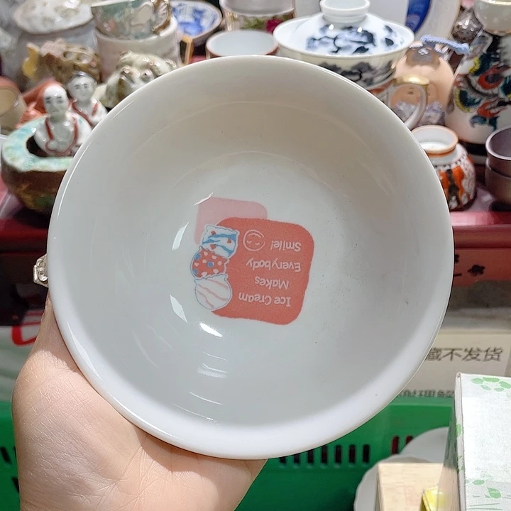 19.9包邮新疆西藏不发货