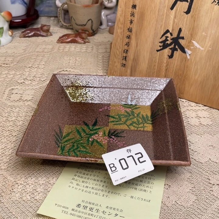 瓷片片片片片片片