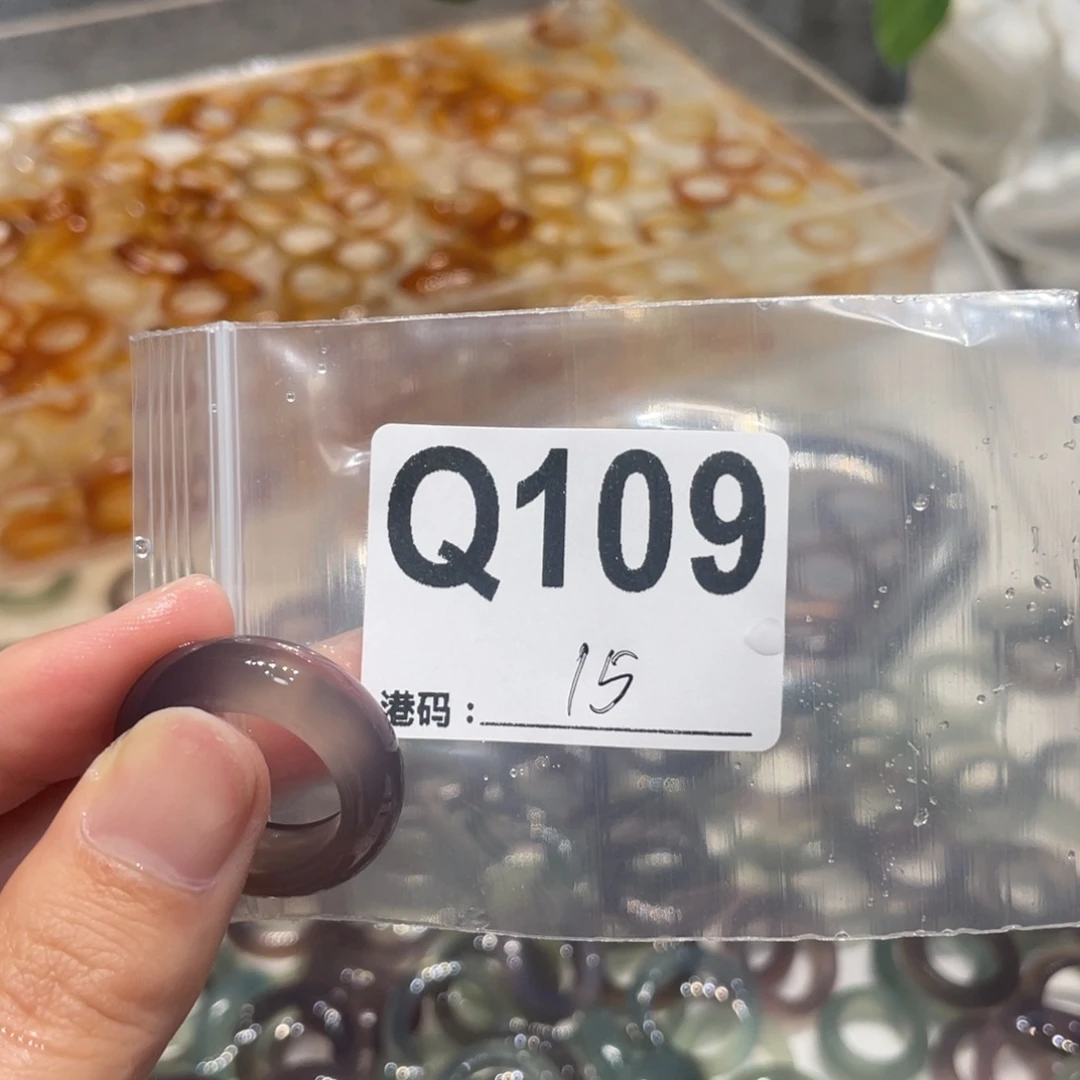 玛瑙/玉髓未镶嵌戒指109