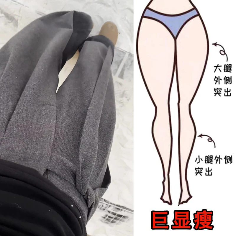 2025冬季加绒大码女装高腰绑带休闲阔腿裤梨形身材显瘦宽松拖地裤