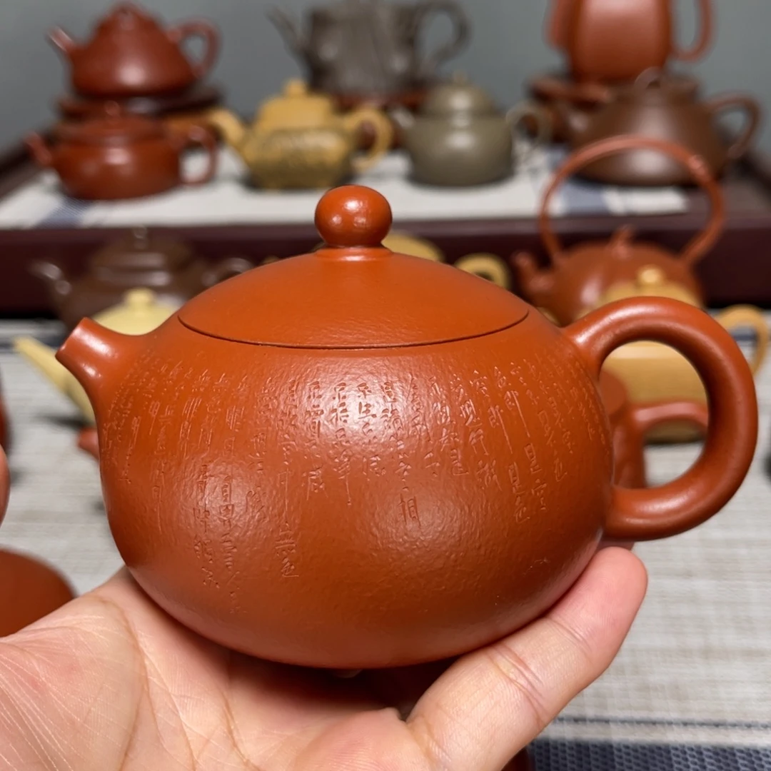 三***剑茶壶紫砂全手工制作220cc