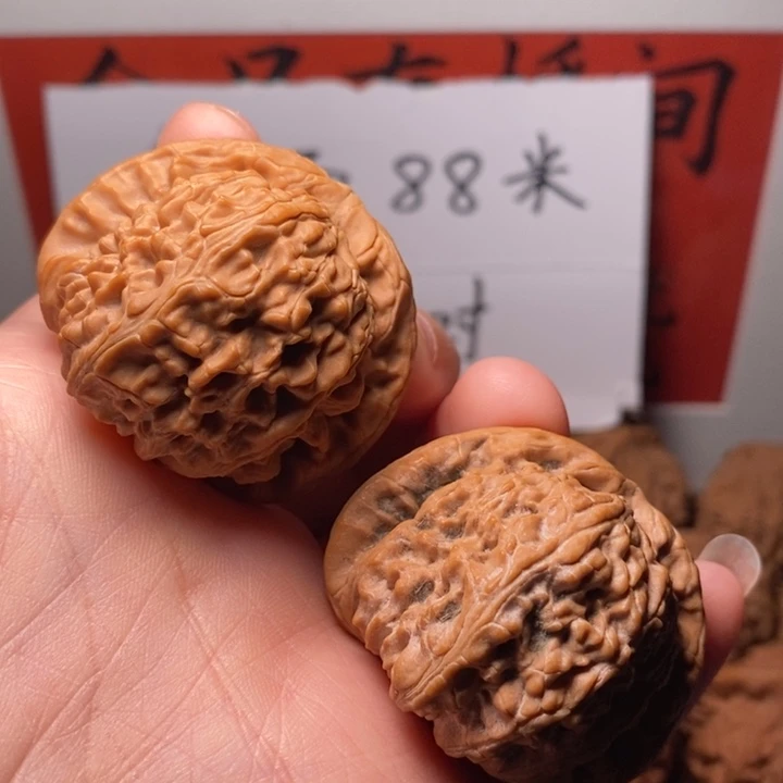 幸***活文玩核桃吊坠白狮子