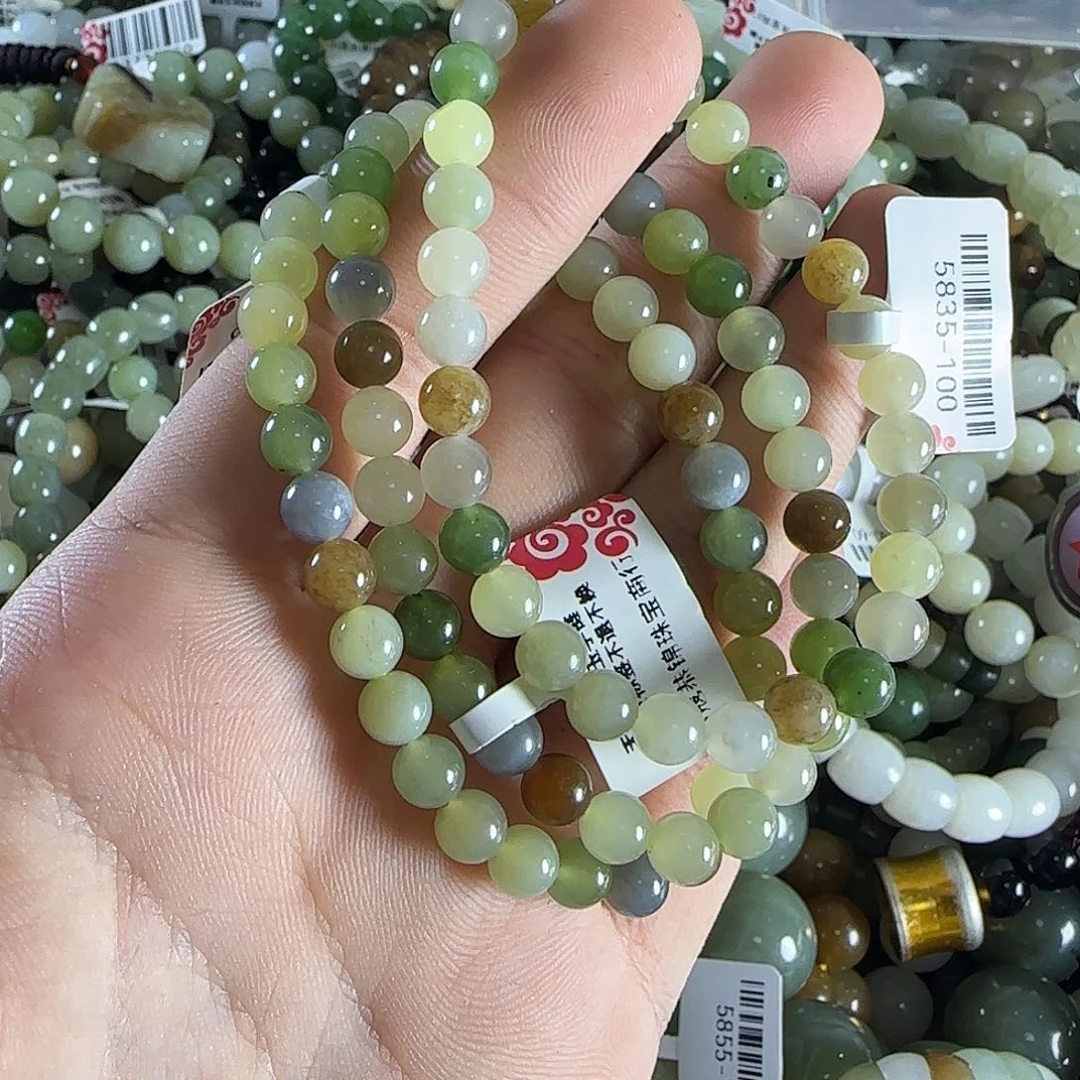 和田玉手链未镶嵌随机发一